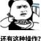 用户13xxx13