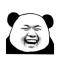 会游泳的鱼