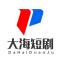 吉祥天下