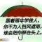 雄雄