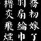 天涯