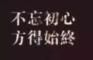 吉农仓