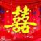 良景家纺