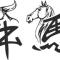 杰大大