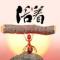这个名字有点长