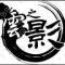 形影相离
