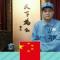 百度禁言了