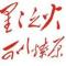 郭大侠