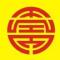 鹏程万里