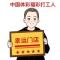 A何剑琳营前时尚婚庆