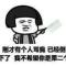 小浪浪