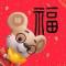 黎裕华