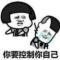 城启