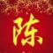 桐城xiaochen
