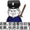 UC网友88xxxx4106