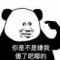 玄枵