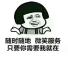 欣新商铺