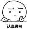 用户14xxx32