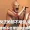 小情调