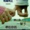 你的容颜