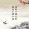 QZ棋子