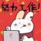 道法自然