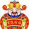 正直fa