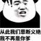 狮子座