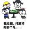 梦醒了无痕