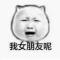 習慣