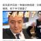 冰清玉洁