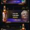 蓝天白云