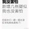 今天绝世