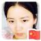 张婷婷