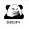 PLA