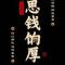 伤心的小鱼