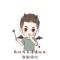 Jia teng