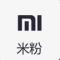 小丶米丶酒