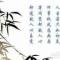 啊   强