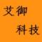 哄哄