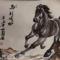 大院升吉象