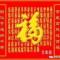 黄光