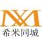 惠水兄弟电脑高云
