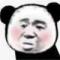 昊天道
