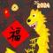 王鲲鹏