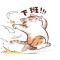 当期待变成无奈
