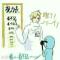 小小路人ffz