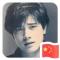 cheng