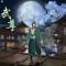 云Evrt