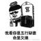 用户13xxx06